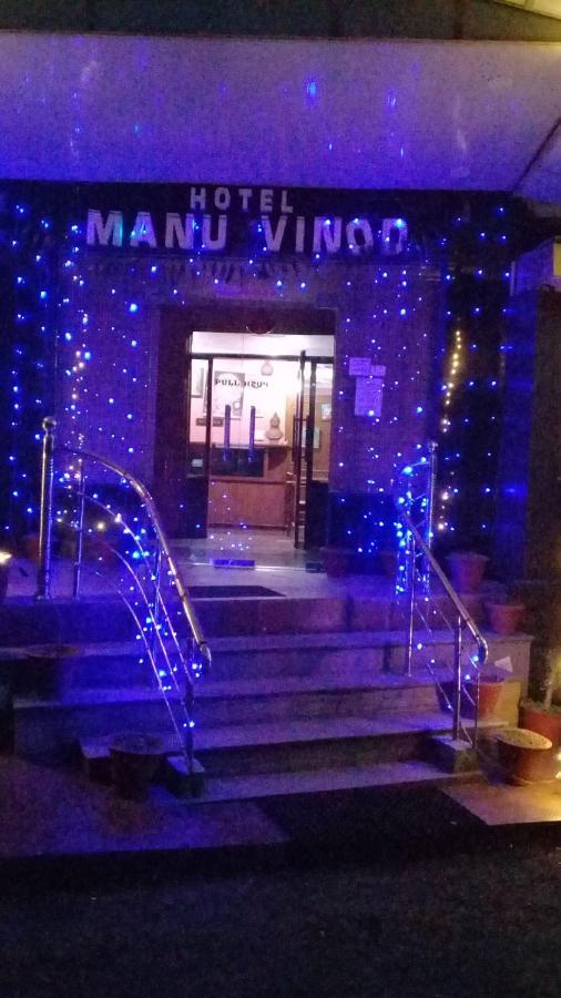 Hotel Manu Vinod Dharamshala Ngoại thất bức ảnh